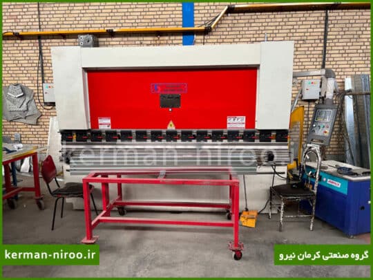 تولید کننده سینی کابل استاندارد در تهران لاله زار