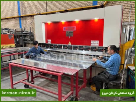 اینجا کارگاه تولید سینی کابل برق گالوانیزه کرمان نیرو است.